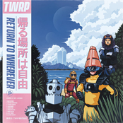 Twrp: Return To Wherever