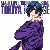 ichinose tokiya