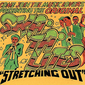 Tear Up by The Skatalites