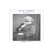 1: Nolodge is Critital