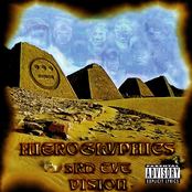 Hieroglyphics: 3rd Eye Vision