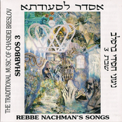 Ashreinu, Music of Chasidei Breslov