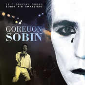 Goreuon
