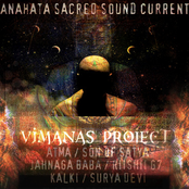 Vimanas Project Vol.1