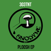 Ploosh EP