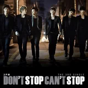 Don`t Stop Can`t Stop (Single)