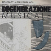 North South East West EP