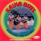 Kaina Boys No Moorea Tahiti Kaina Music