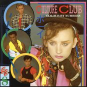 Karma Chameleon - Remastered 2002 by Culture Club