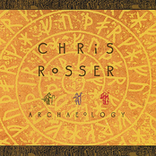 Carousel by Chris Rosser