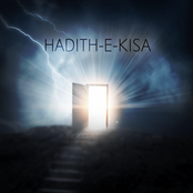 Hadith-E-Kisa