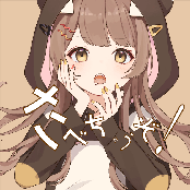 A monster will eat you up!