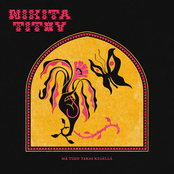 Mä tuun takas kesällä - Single