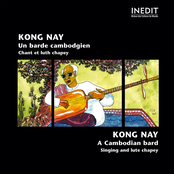 Prawat Poaun Kong Lene by Kong Nay