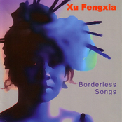 Borderless Songs