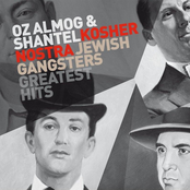 kosher nostra: jewish gangsters greatest hits