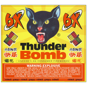 Thunder Bomb