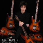 Silkroad/Kinu Michi - 1st