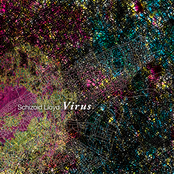Virus - EP