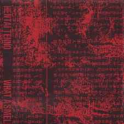 Hentaitenno+What A Smell