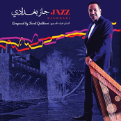 Baghdadi Jazz