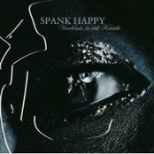 Physical by Spank Happy