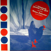 Human Exploration 12"