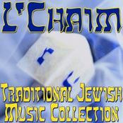 jewish music unlimited