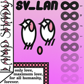 sv_lan infinity