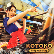 Loop-the-loop by Kotoko