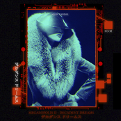 Megalopolis II: Decadent Dreams (Original Motion Picture Soundtrack)