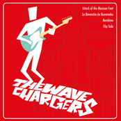 The Wave Chargers EP
