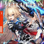 Cover of the current song