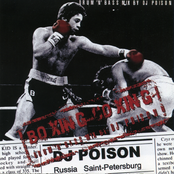 Boxing-Coxing