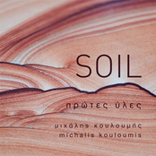 Soil