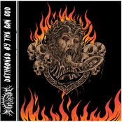 Dethroned By The Sun God