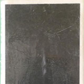 Brith Ha'Orvim - ברית העורבים (1996)