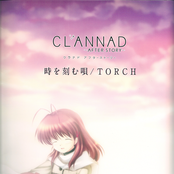 Toki wo Kizamu Uta / TORCH -Piano Arrange Disc-