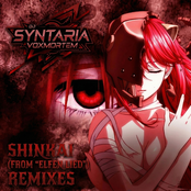 Shinkai (from 
