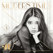 Voice Mail (korean Ver.) by Iu