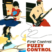 唯一こんな自分が行くべき場所へ by Fuzzy Control