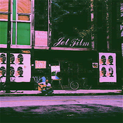 Archaic EP