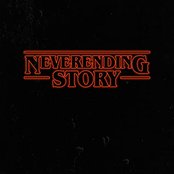 Neverending Story