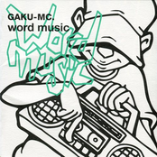 word music