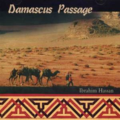 Damascus Passage