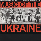 Folk Music of the Ukraine