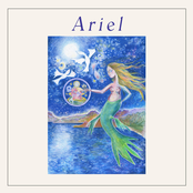 Ariel