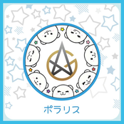 Polaris