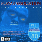 Tha Bomb-Bay