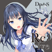 Re:vive